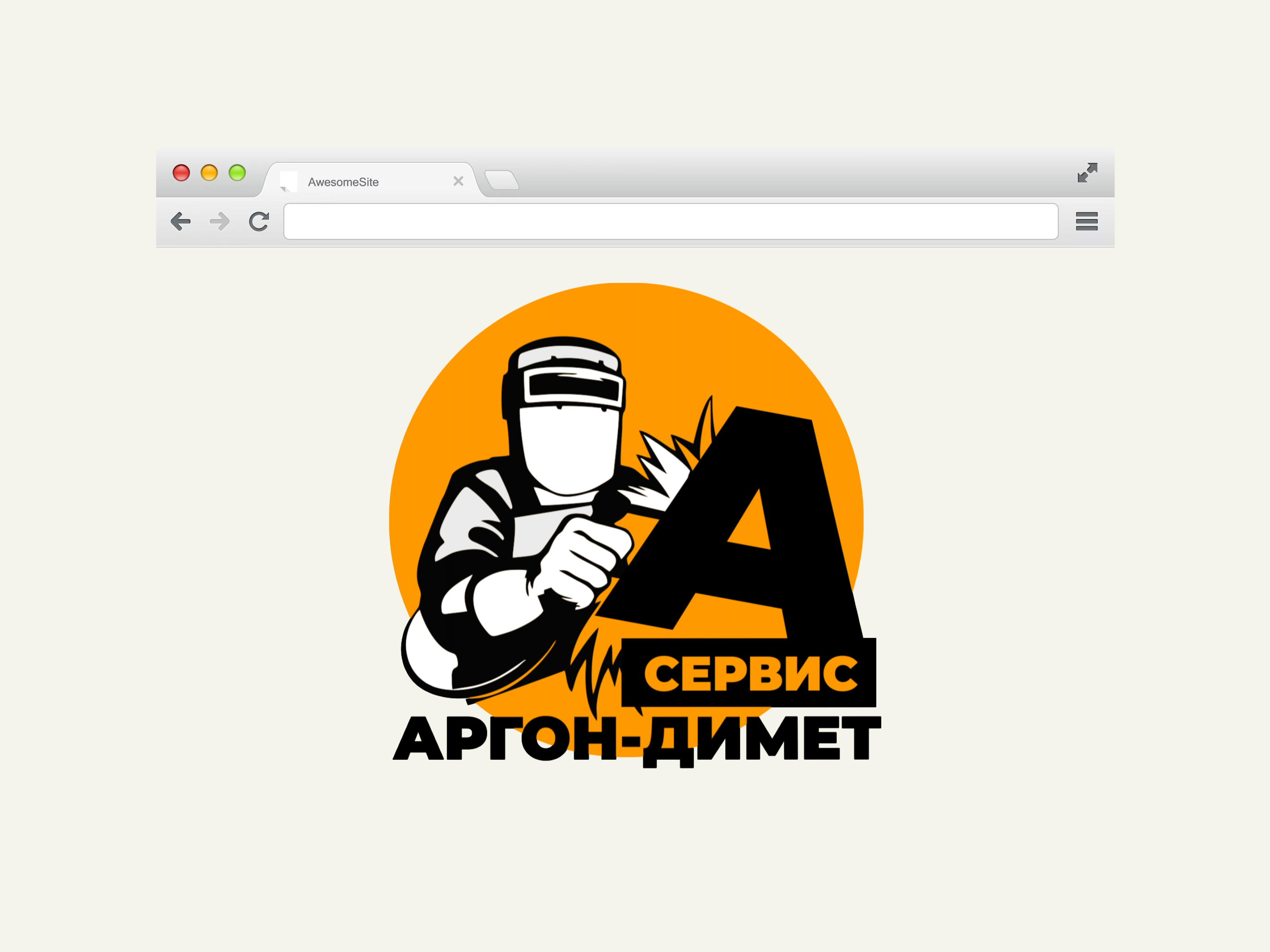 modern browser mockup