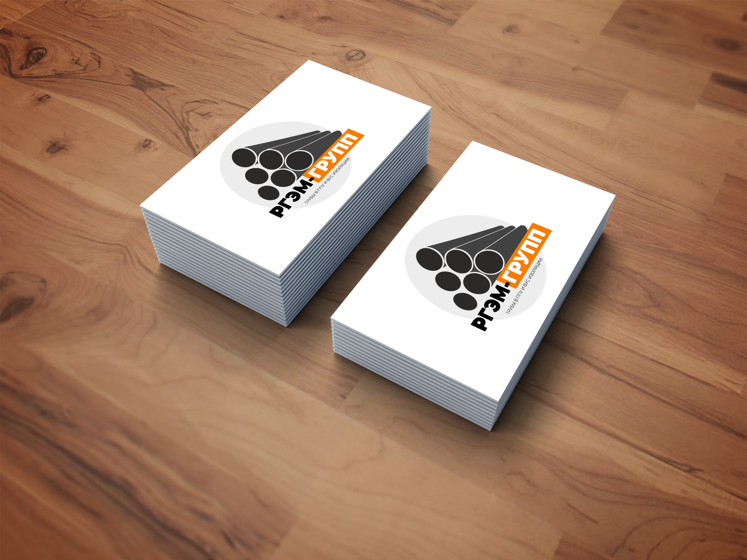 photorealistic business card mockup