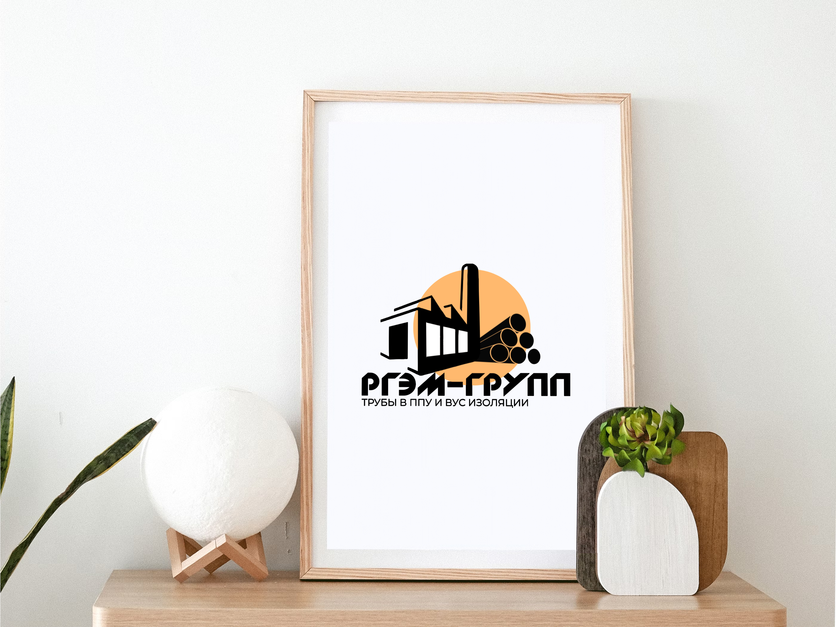 picture prame stand mockup
