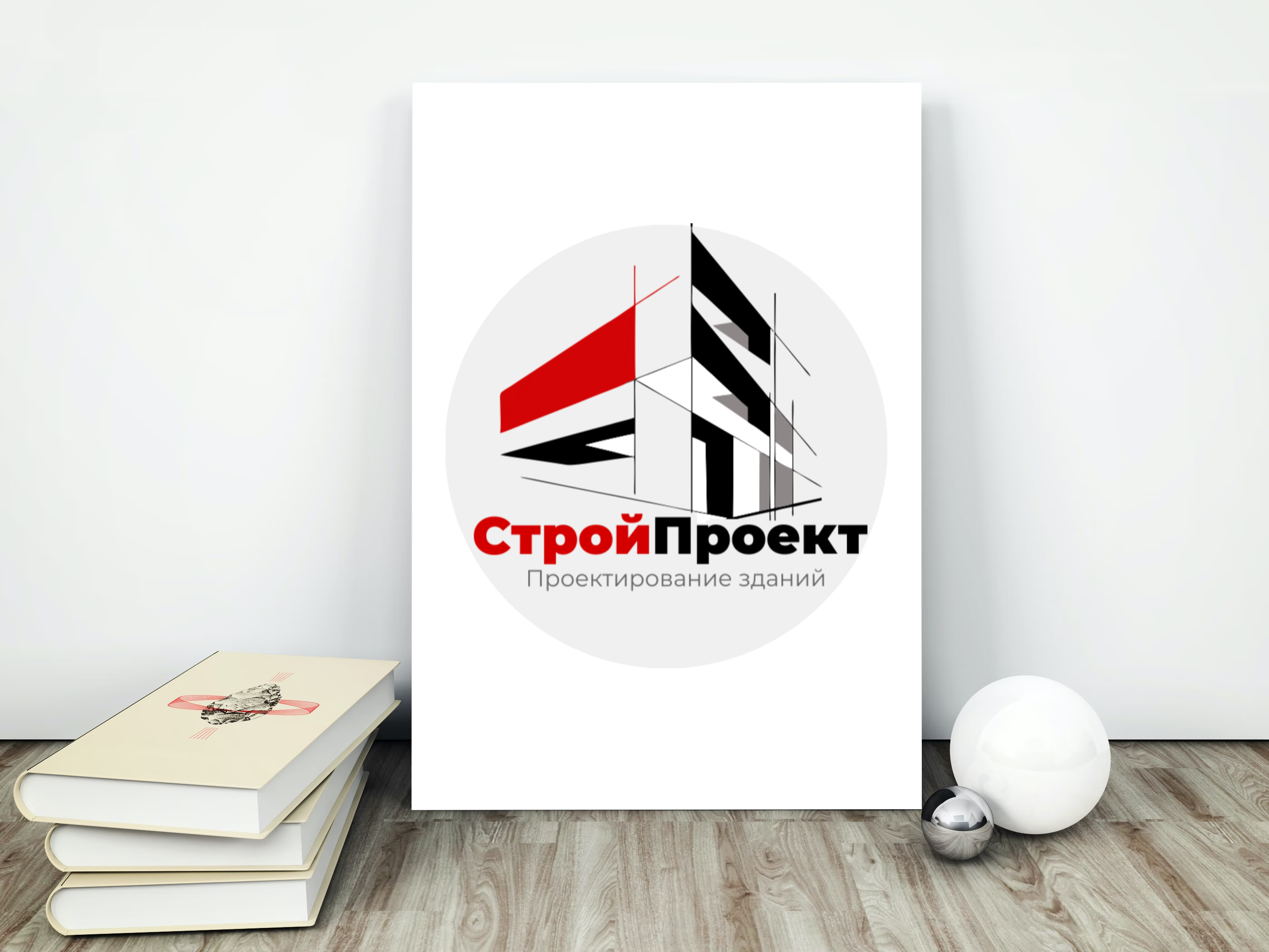 poster design mockup 2