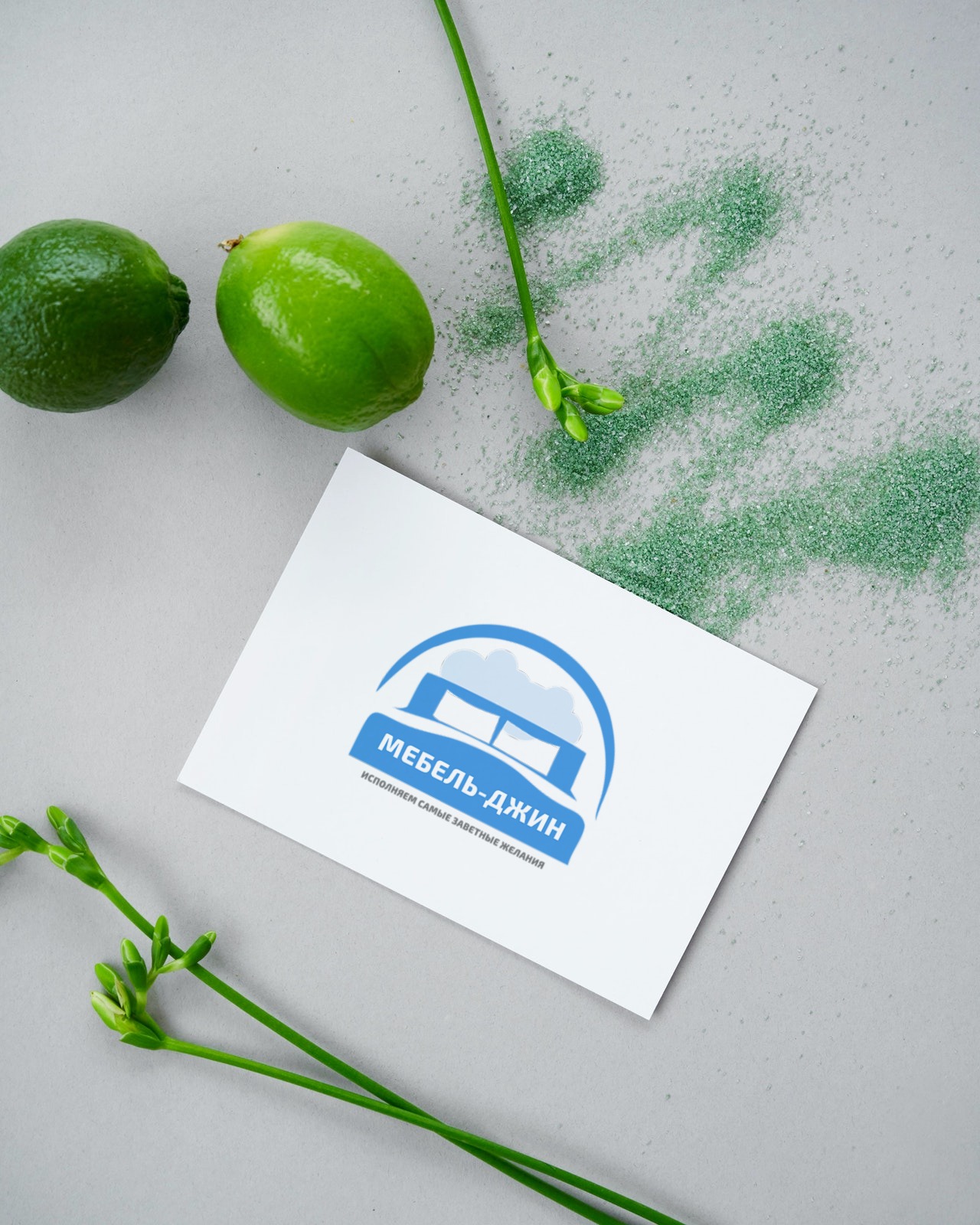 smartmockups l3w105yw